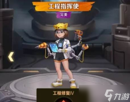 向僵尸开炮工程指挥使平民玩法