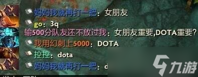 炉石传说标准模式禁卡 对标准模式禁卡选择