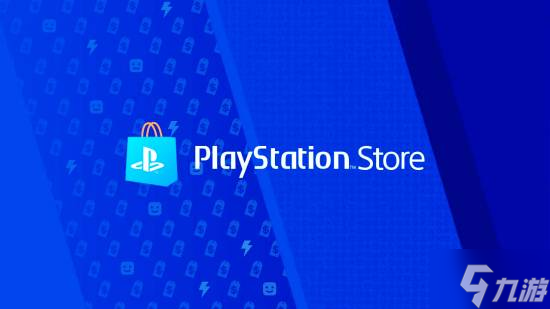 索尼"区别对待"?疑测试动态游戏定价 不同玩家不同价