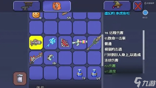 泰拉瑞亚怎么得神器 全面解析神器获取路径与进阶技巧