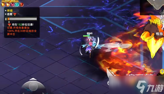 酋长你别跑霜晶巫女怎么打 酋长你别跑霜晶巫女打法指南