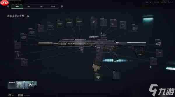 三角洲行动S7K416改枪方案