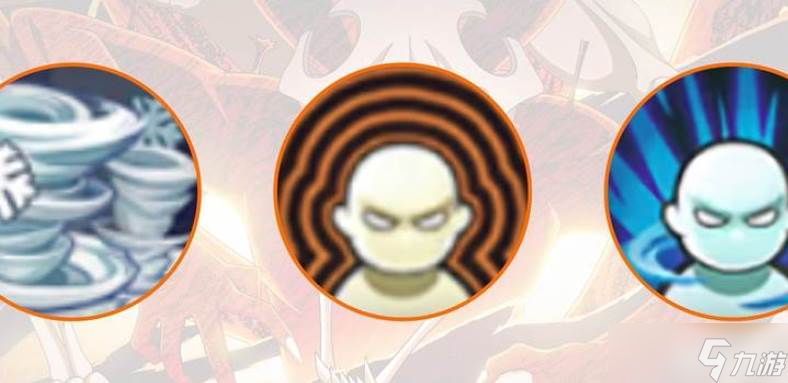 火影忍者手游a忍鸣人