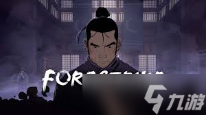 预视武宗风暴派推演模式怎么玩