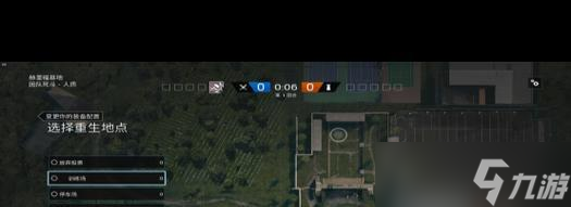 彩虹六号围攻(了解R6医生的能力与战术)