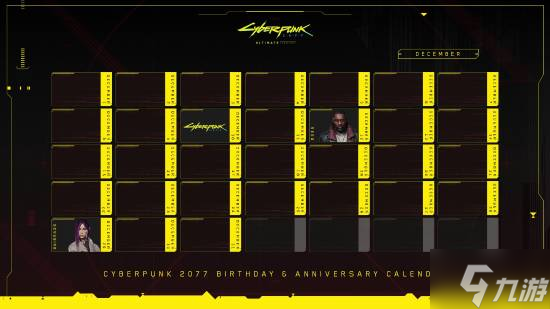 《赛博朋克2077》官方神秘推文引猜测！测周五周年要有大的赛博神秘？