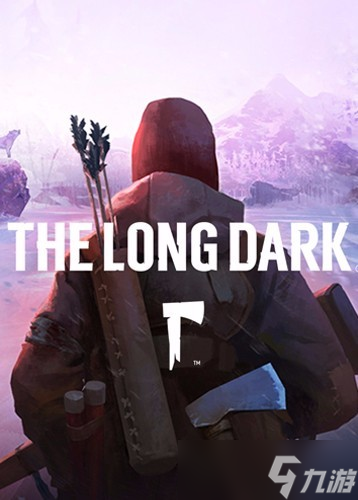 漫漫长夜剧情终章定档2026年3月31日