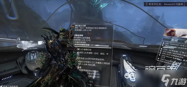 星际战甲手游紫卡裂罅任务如何完成 星际战甲手游紫卡裂罅任务完成方法