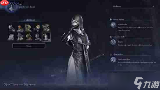 战术革新！《黑夜君临》DLC新职业实机曝光！