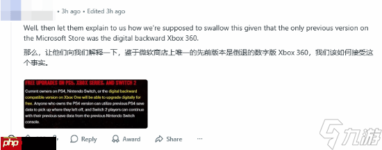 有Xbox玩家《荒野大镖客：救赎》无法升级！R星建议付费解决