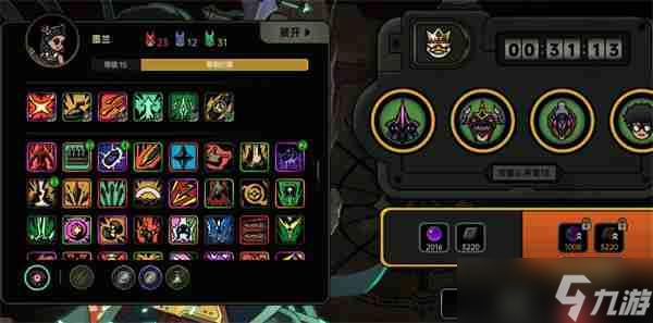 绝地鸭卫末日核爆流墨兰玩法攻略