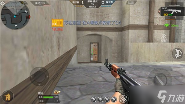 CF手游掌握这些 黑色城镇保卫错误卡位盘点