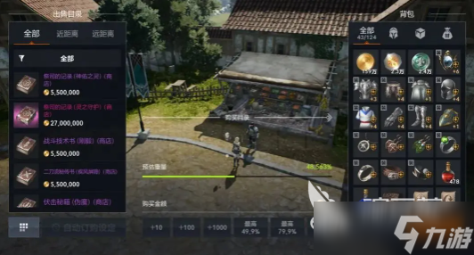 天堂2盟约职业重置怎么玩 天堂2盟约职业重置操作介绍