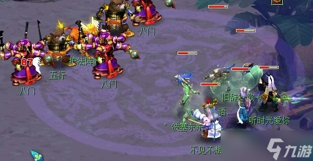 梦幻西游降妖谱怎么用?详解各场景开启条件与进阶攻略