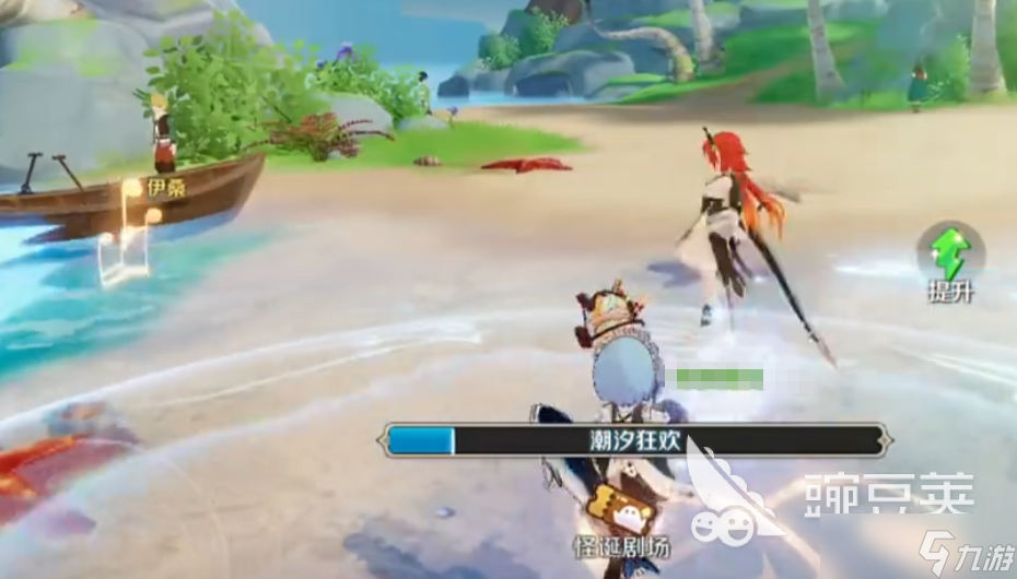 奇幻梦旅人乐师天赋怎么点 奇幻梦旅人手游乐师职业天赋加点攻略