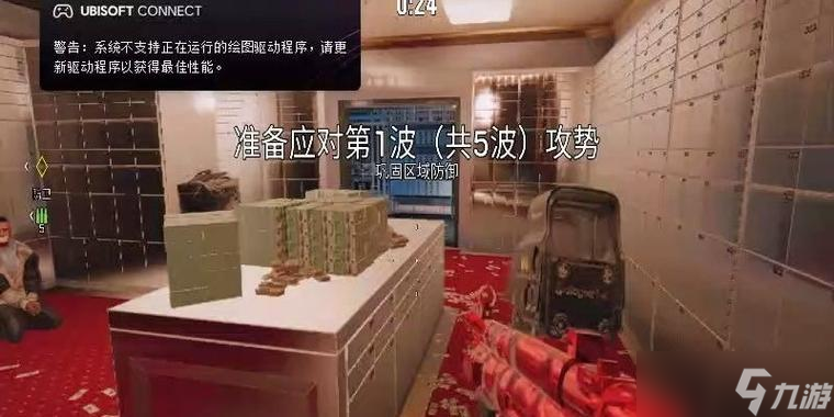 彩虹六号刷声望攻略（快速提升游戏声望的方法与技巧）