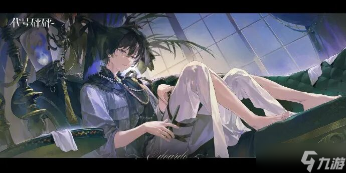 《代号砰砰》二测在即,“成人向恶女”能否搅动女性向市场?