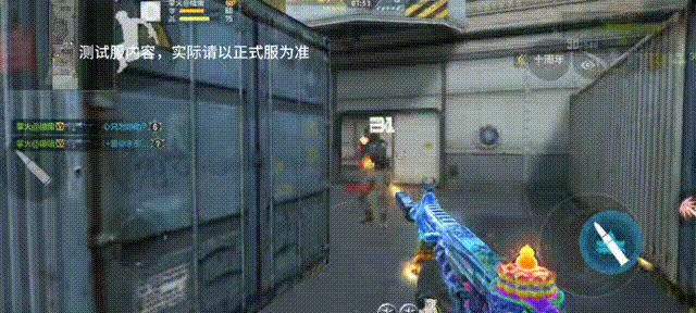 穿越火线枪战王者SCAR-流光彩莲首发，系列万化鉴赏