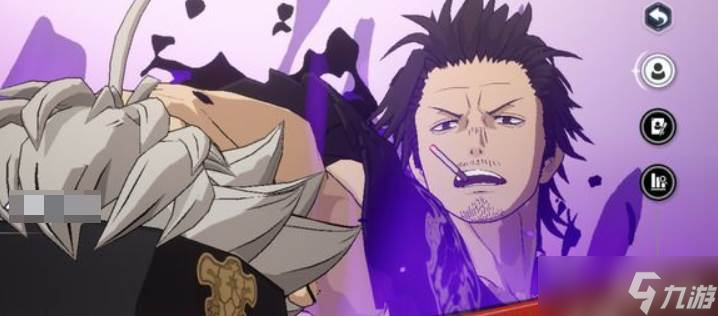 《黑色四叶草》夜见介大