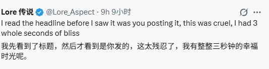 从狂喜到心梗仅需3秒！《半条命3》官宣正式公布？