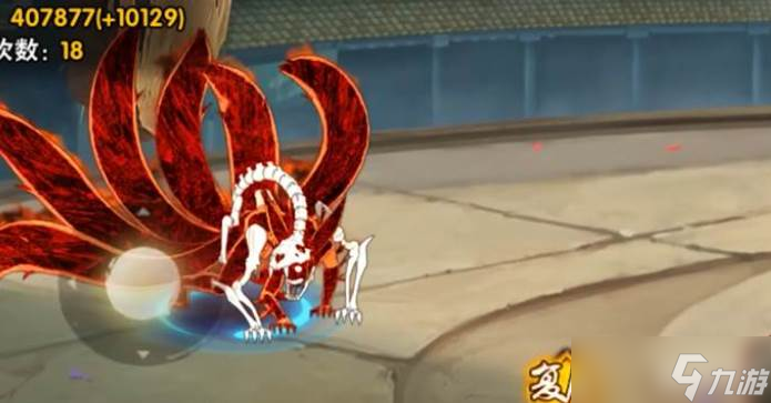 <a id='link_pop' class='keyword-tag' href='https://www.9game.cn/hyrz/'>火影忍者手游</a>a忍鸣人