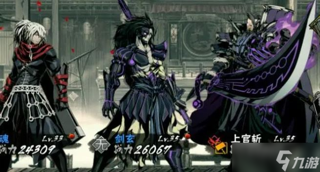 在影之刃3无尽魔镜中哪些地方有很多翡翠