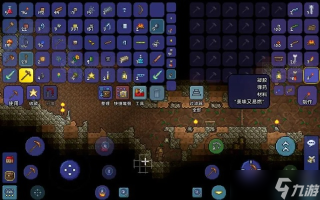 泰拉瑞亚地牢宝箱怎么卡？完整攻略：从正规钥匙制作到高效技巧