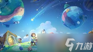 星布谷地星空街市怎么玩