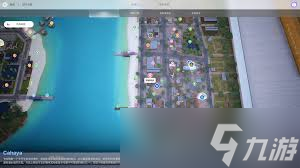 inzoi海岛假期如何在建筑模式筛选DLC内容