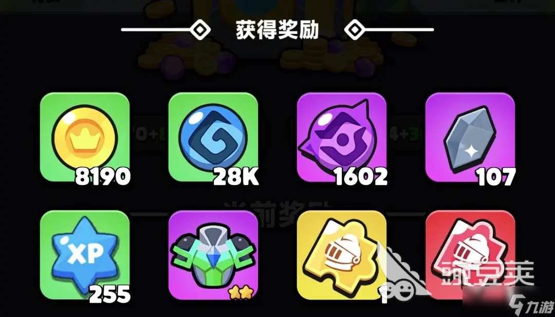 胡闹地牢装备获取方式解析 胡闹地牢装备强化攻略