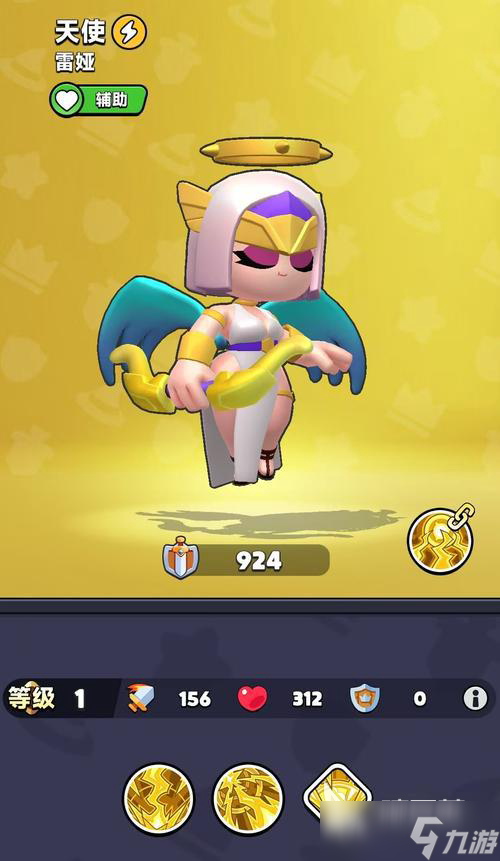 胡闹地牢治疗角色天使怎么样 胡闹地牢治疗天使角色解析