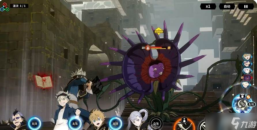 《黑色四叶草》法娜