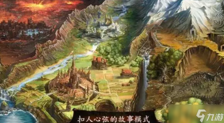 地牢猎手4闪退什么原因 地牢猎手4闪退怎么解决截图