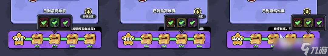 胡闹地牢装备获取方式解析 胡闹地牢装备强化攻略