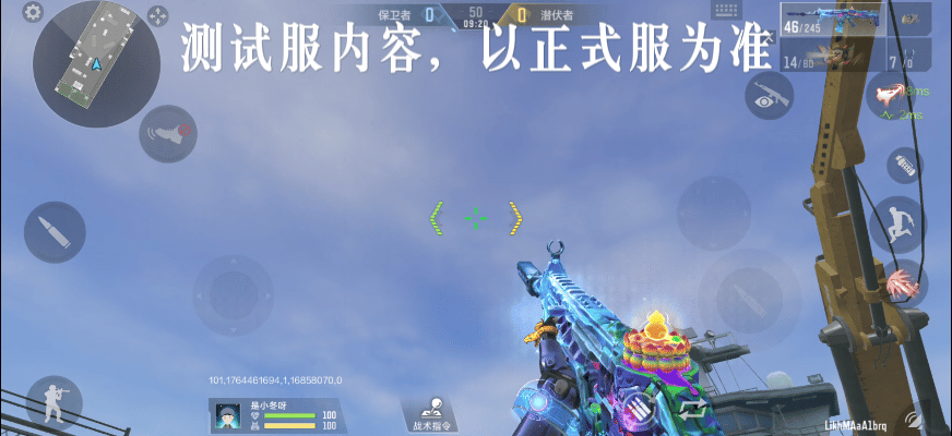 葫芦小金刚联动武器,CF手游SCAR-流光彩莲武器爆料抢先看!