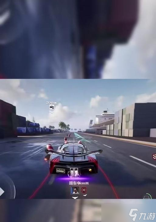 极品飞车中气球如何获得？获取气球的技巧有哪些？