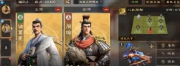 偃武枪兵体系怎么玩