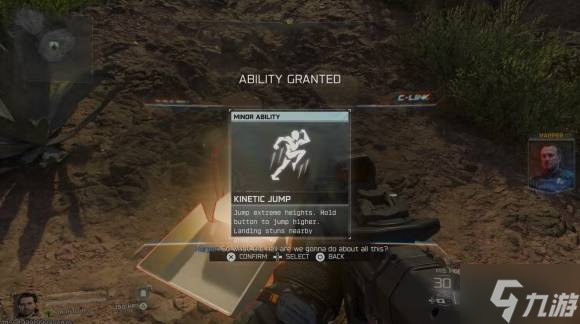 《使命召唤22黑色行动7》图文攻略 全流程收集图文攻略