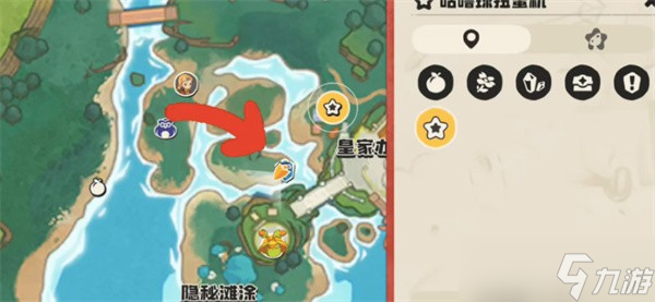 洛克王国世界条件球获取指南