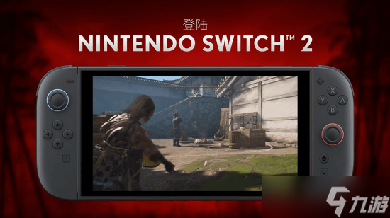 <a linkid=391850>刺客信条</a>：影登陆Switch2：触屏支持亮眼，画质<a linkid=393387>帧率</a>仍待优化