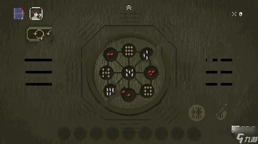 山海旅人炼丹炉配方攻略