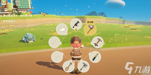 星布谷地捕蝶方法全攻略详解