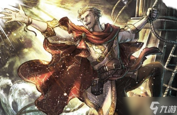 《歧路旅人0》古德恩图鉴