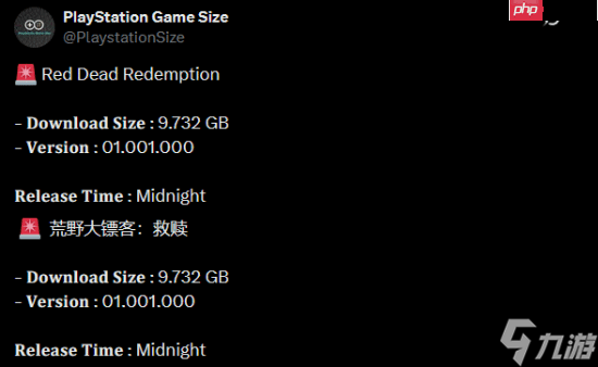 PS5版《荒野大镖客：救赎》体积大小曝光！游戏今日正式发售