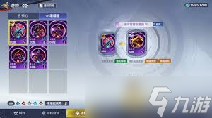 奥特曼超时空英雄如何进阶