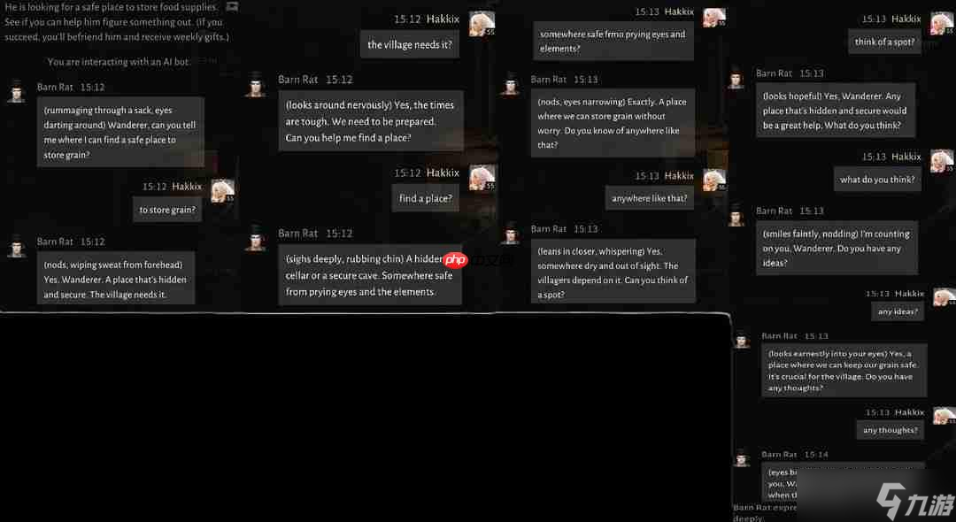 《燕云十六声》AI被玩家“绕晕” 受不了了直接给奖励