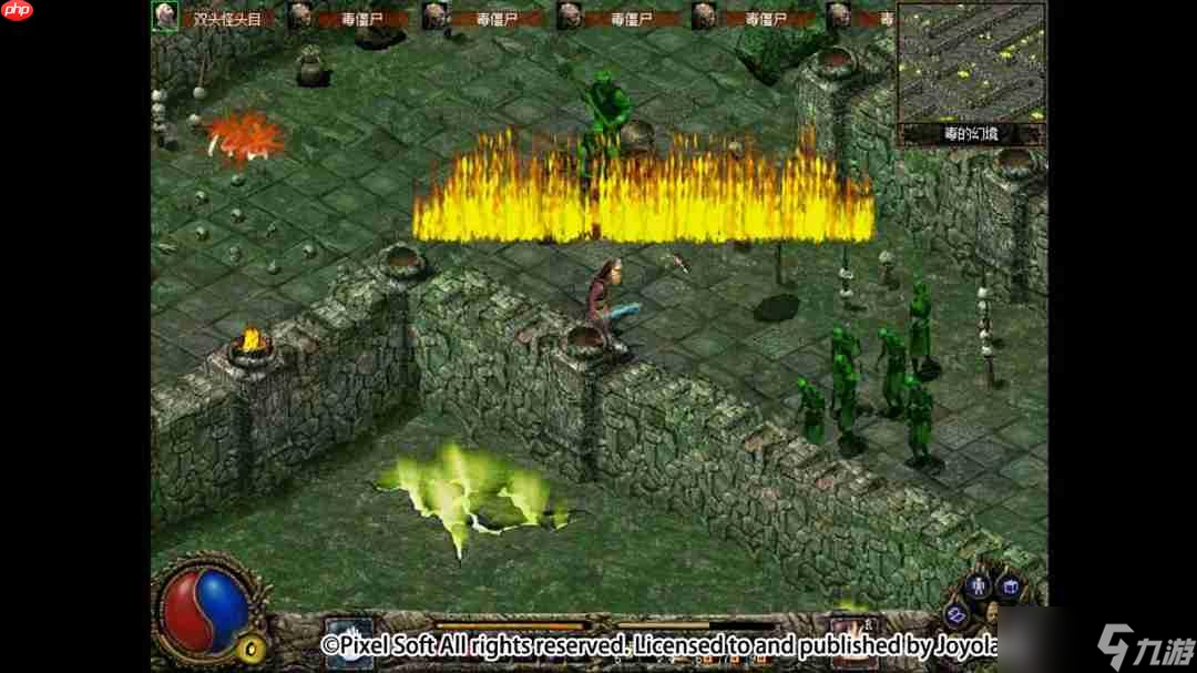 《刀剑封魔录外传：上古传说》发售 优惠价15元