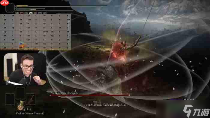 真神陨落 那条击败了《黄金树幽影》最终BOSS的金鱼去世了