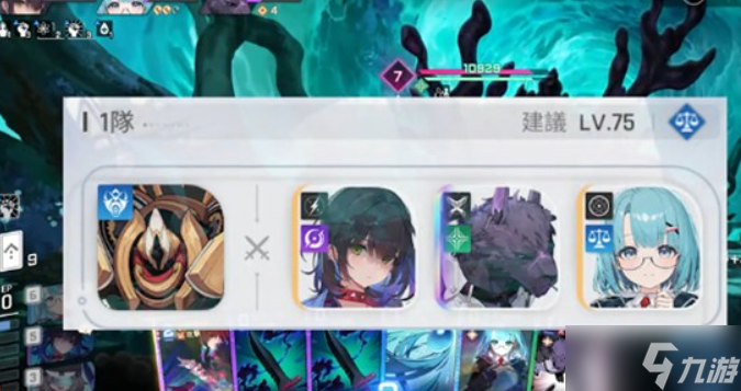 卡厄思梦境雨果阵容组合建议