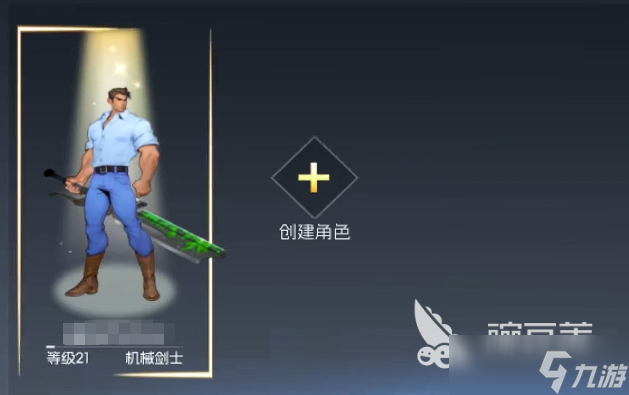 街机恐龙机械剑士装备怎么搭配 街机恐龙手游机械剑士装备搭配攻略